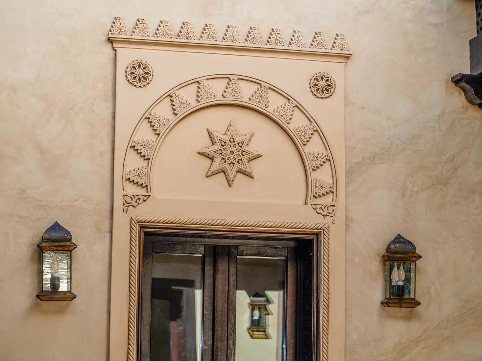 La Esperanza Hotell Alcalá del Valle Eksteriør bilde